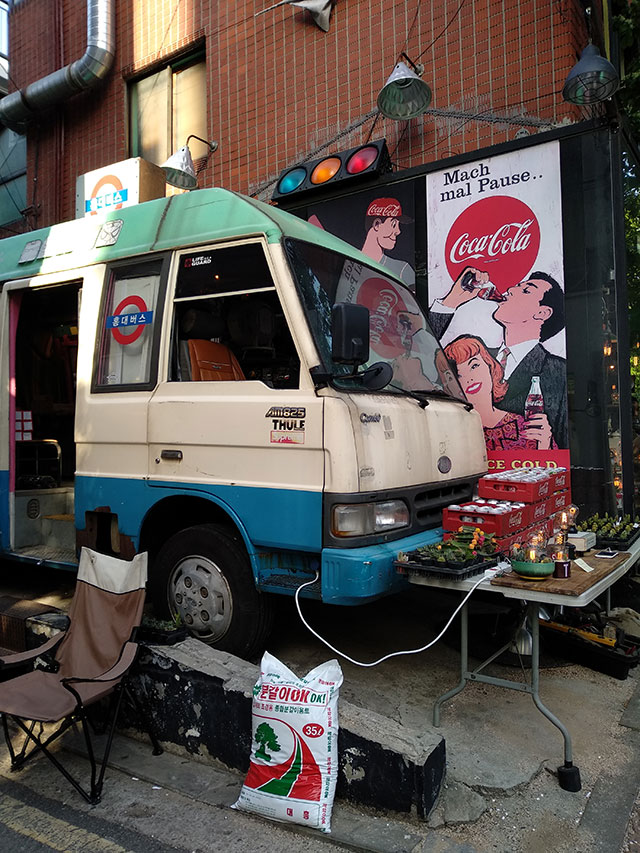 Korea-2018-Seul-Myeongdong-Hongdae-Dongdaemun-Palace-04